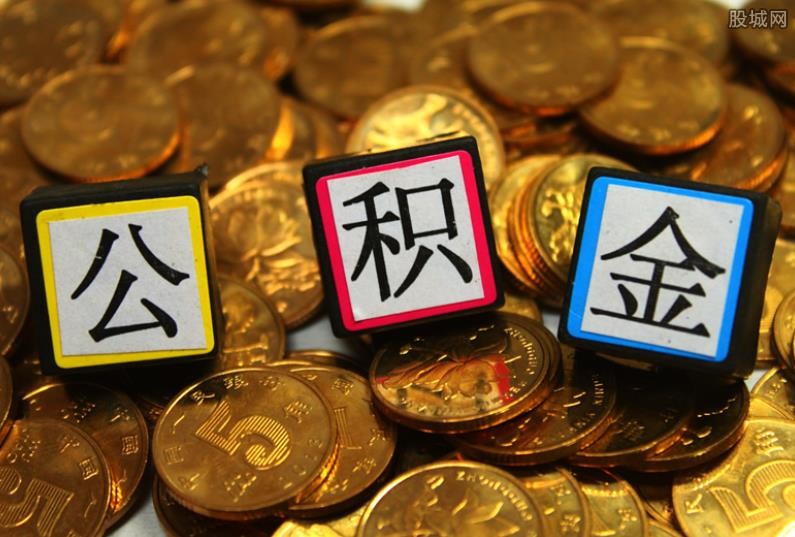 重庆个人借贷